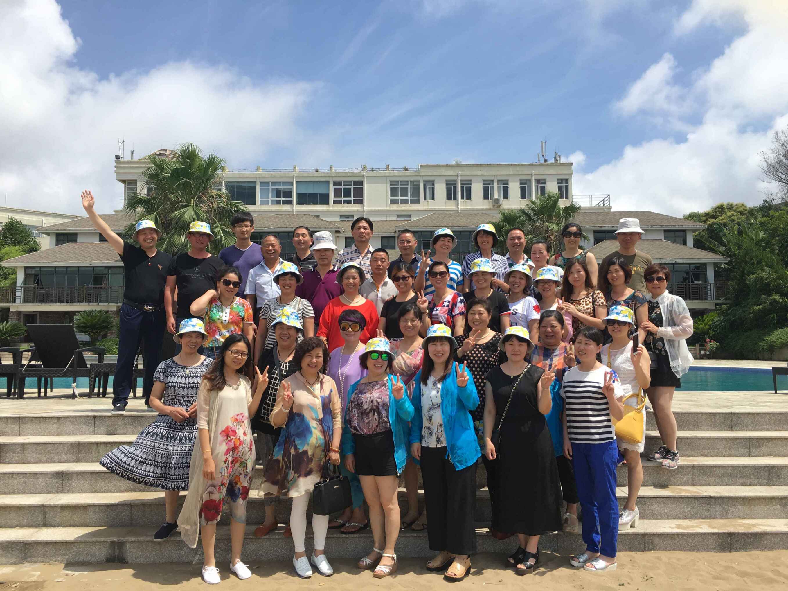 6686体育市场2016年商户旅游圆满画上句号