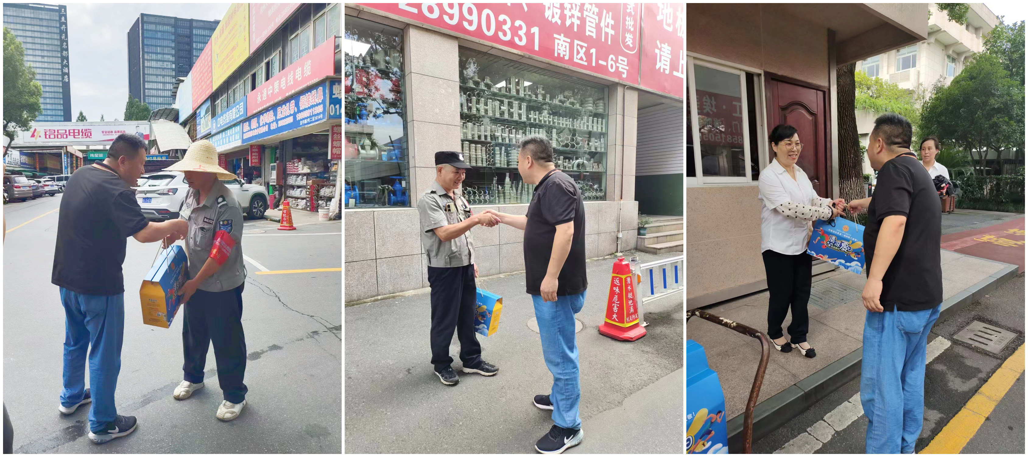 上塘街道总工会为6686体育市场职工“送清凉”
